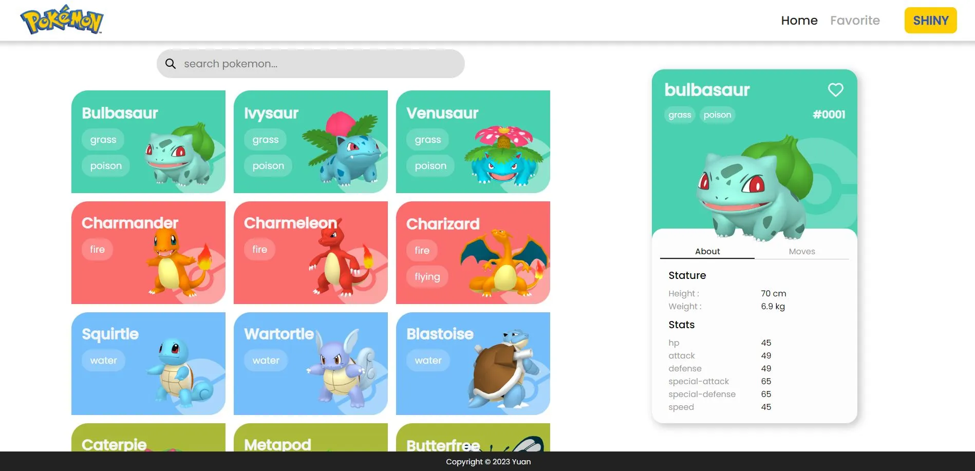 Pokemon screenshot